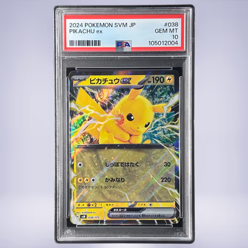 2024 Pokémon ピカチュウex #038 PSA 10
