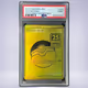 2021 Pokémon モンスターボール #002 PSA 9