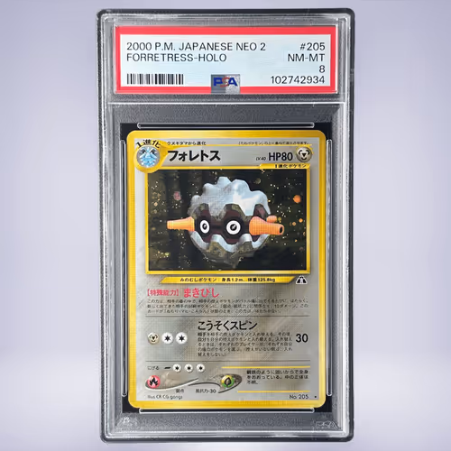 2000 Pokémon フォレトス #205 PSA 8