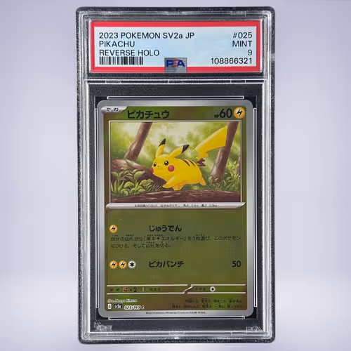 2023 Pokémon ピカチュウ #025 PSA 9