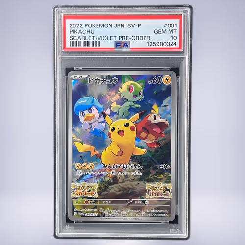 2022 Pokémon ピカチュウ #001 PSA 10