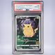 2021 Pokémon ピカチュウ #001 PSA 10