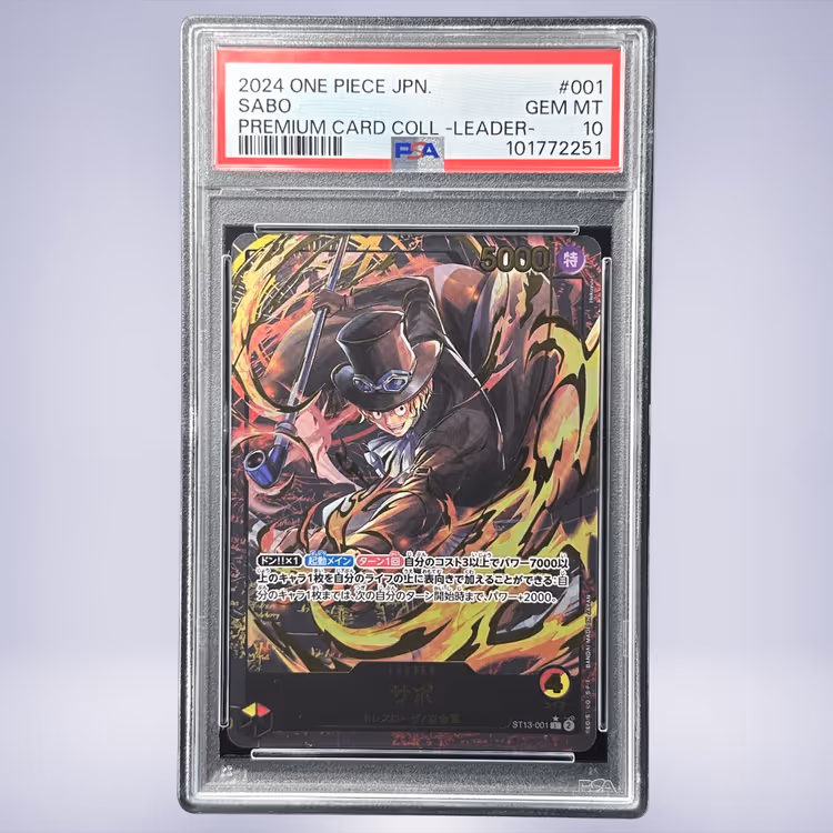 2024 ONE PIECE サボ #001 PSA 10