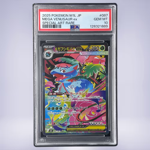 2025 Pokémon メガフシギバナex #087 PSA 10