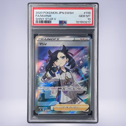 2020 Pokémon マリィ #198 PSA 10