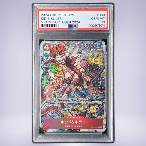2024 ONE PIECE キッド＆キラー #003 PSA 10