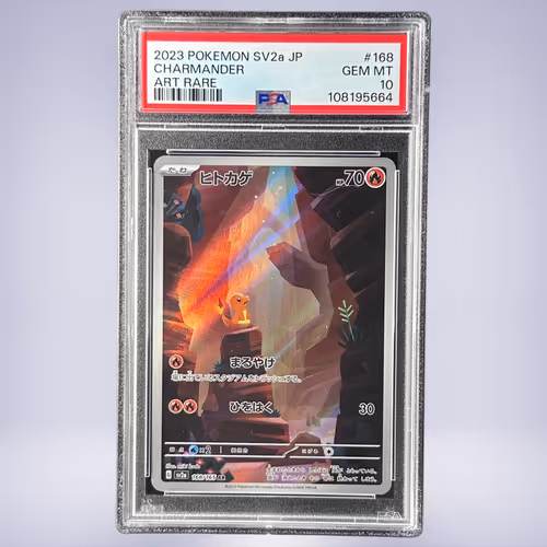 2023 Pokémon ヒトカゲ #168 PSA 10
