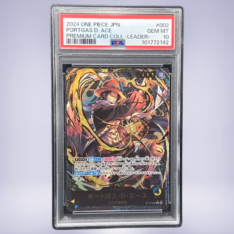 TCG STORE