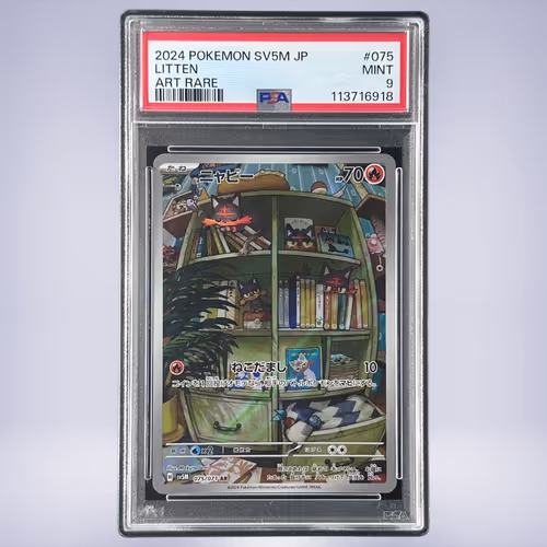 2024 Pokémon ニャビー #075 PSA 9