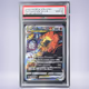 2022 Pokémon リザードンVSTAR #212 PSA 10