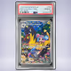 2025 Pokémon ナンジャモのタイカイデン #104 PSA 10