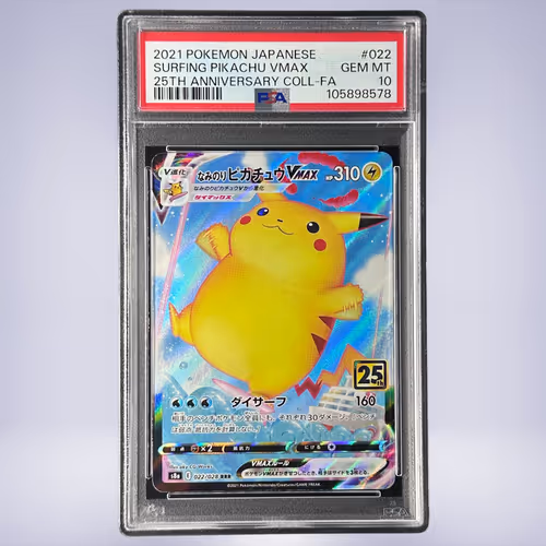 2021 Pokémon なみのりピカチュウVMAX #022 PSA 10