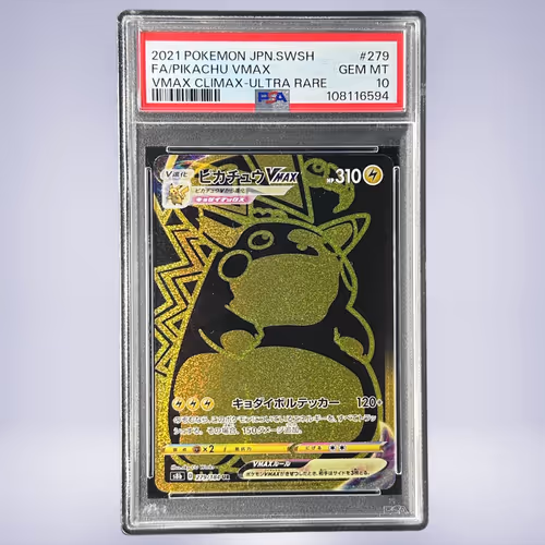 2021 Pokémon ピカチュウVMAX #279 PSA 10