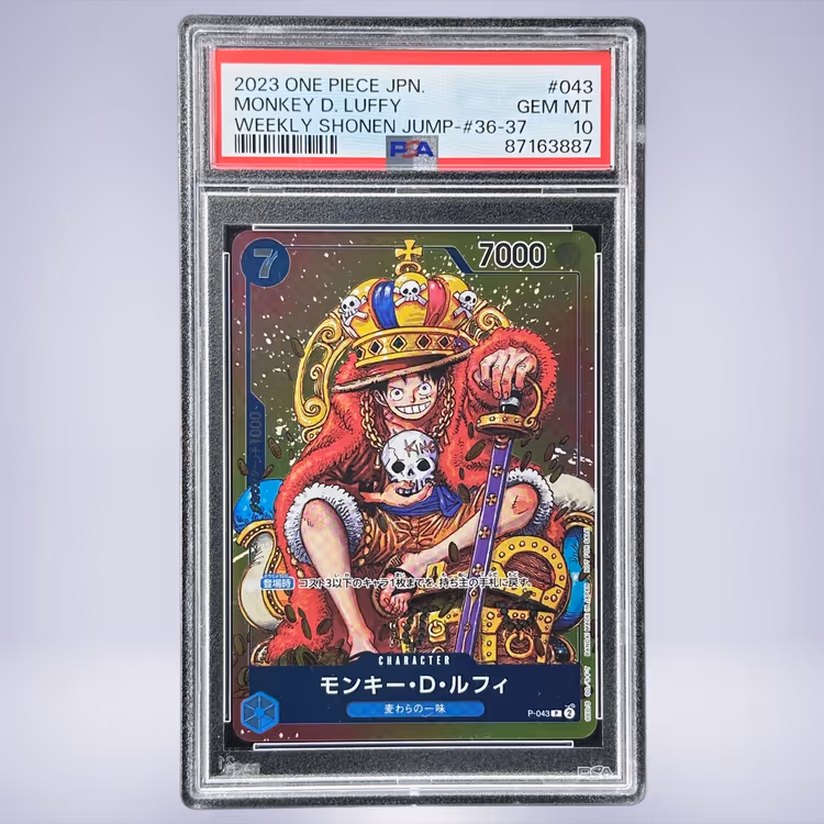 2023 ONE PIECE モンキー・D・ルフィ #043 PSA 10