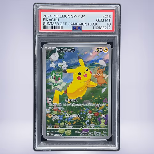 2024 Pokémon ピカチュウ #218 PSA 10