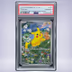 2024 Pokémon ピカチュウ #218 PSA 10