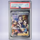2022 Pokémon 野盗三姉妹 #087 PSA 10