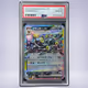 2024 Pokémon ブラッキーex #093 PSA 10