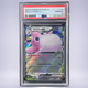 2023 Pokémon プクリンex #141 PSA 10