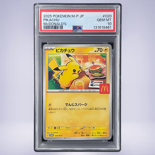 2025 Pokémon ピカチュウ #020 PSA 10