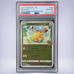 4422