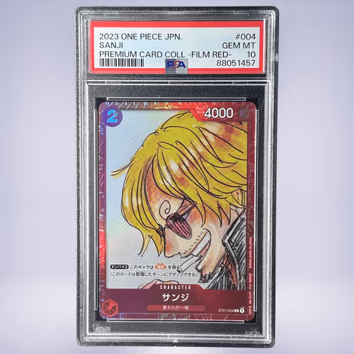 2023 ONE PIECE サンジ #004 PSA 10