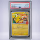 2025 Pokémon ピカチュウ #020 PSA 10