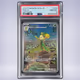 2023 Pokémon オリーニョ #079 PSA 10
