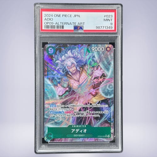 2024 Pokémon ブラッキーex #217 PSA 10 - メルカリNFT