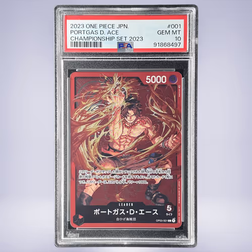 2023 ONE PIECE ポートガス・D・エース #001 PSA 10