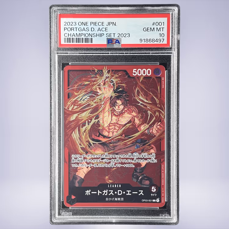 2023 ONE PIECE ポートガス・D・エース #001 PSA 10