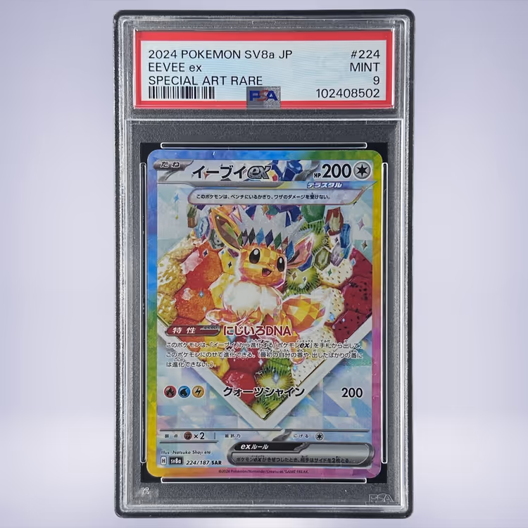 2024 Pokémon イーブイex #224 PSA 9