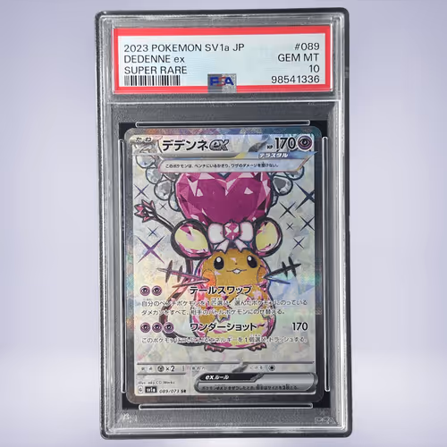 2023 Pokémon デデンネex #089 PSA 10