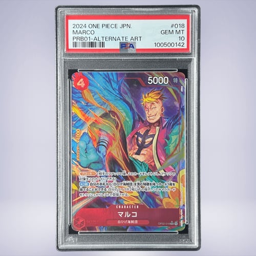 2024 ONE PIECE マルコ #018 PSA 10