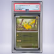 2023 Pokémon ピカチュウ #025 PSA 9