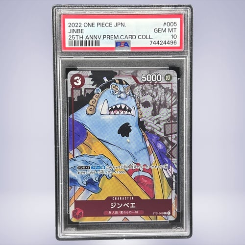 2022 ONE PIECE ジンベエ #005 PSA 10
