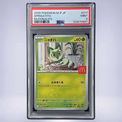 2025 Pokémon ニャオハ #017 PSA 9