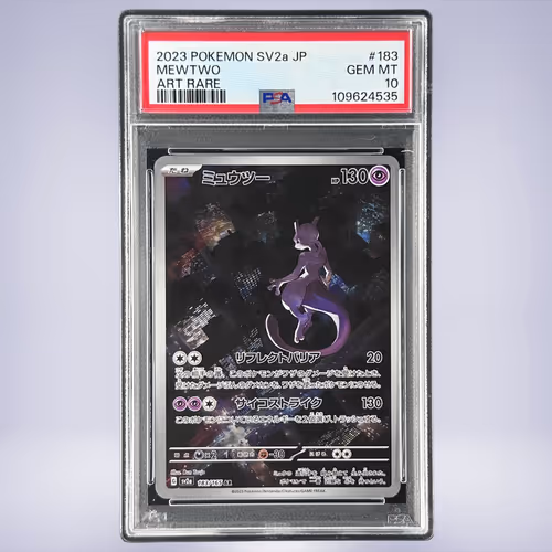 2023 Pokémon ミュウツー #183 PSA 10