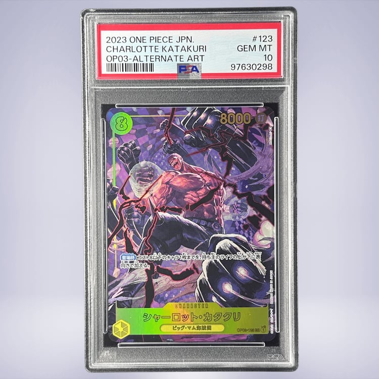 2023 ONE PIECE シャーロット・カタクリ #123 PSA 10