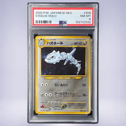 2000 Pokémon ハガネール #208 PSA 8
