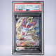2021 Pokémon ニンフィアV #082 PSA 10