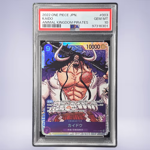 2022 ONE PIECE カイドウ #003 PSA 10