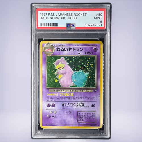 1997 Pokémon わるいヤドラン #80 PSA 9