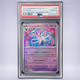2024 Pokémon ニンフィア #068 PSA 10