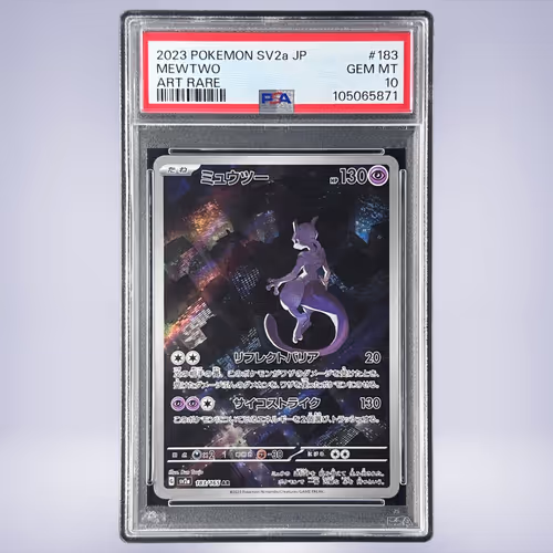 2023 Pokémon ミュウツー #183 PSA 10