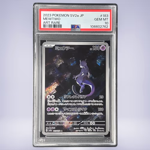 2023 Pokémon ミュウツー #183 PSA 10