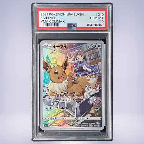 2021 Pokémon イーブイ #210 PSA 10