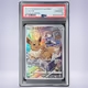 2021 Pokémon イーブイ #210 PSA 10