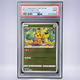 2022 Pokémon ピカチュウ #014 PSA 9