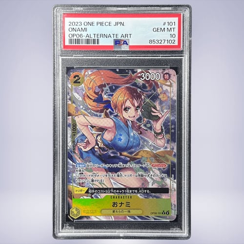 2023 ONE PIECE ナミ #101 PSA 10